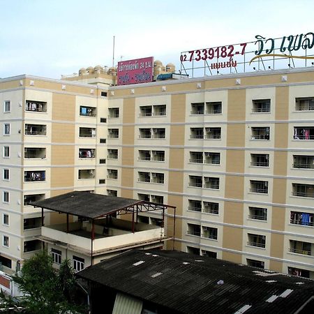 בנגקוק View Place Hotel & Residence מראה חיצוני תמונה