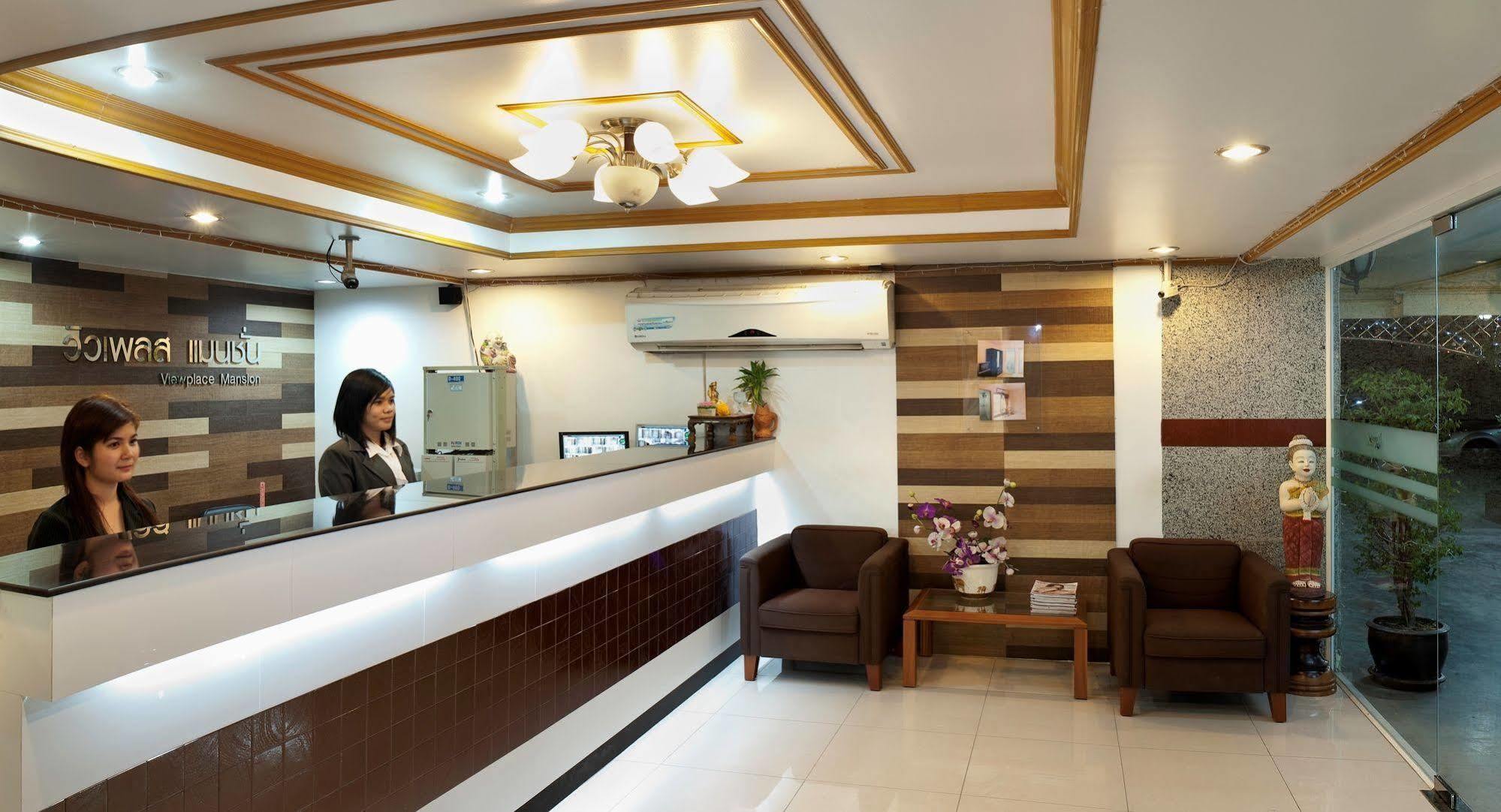 בנגקוק View Place Hotel & Residence מראה חיצוני תמונה